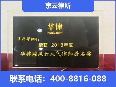 大厂-企业展示图
