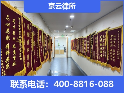 大厂-企业展示图